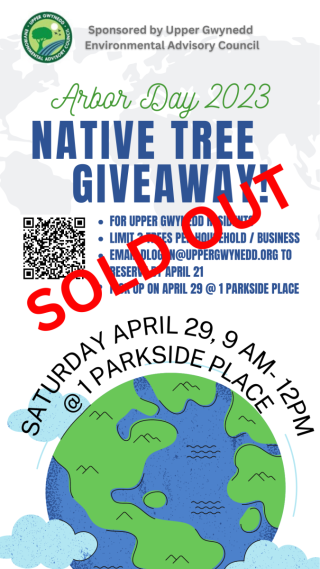 Tree flyer-sold out